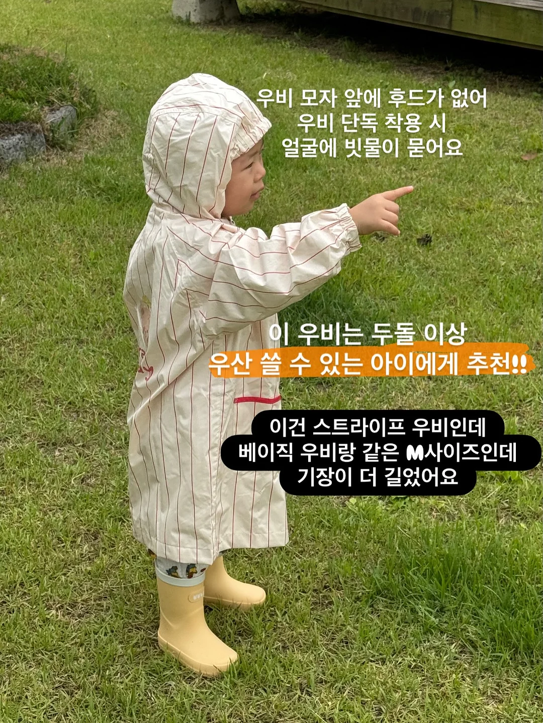 노란꽃&하얀꽃의 왈츠 드레스 13
