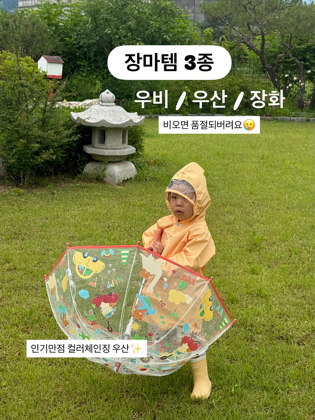 노란꽃&하얀꽃의 왈츠 드레스 4
