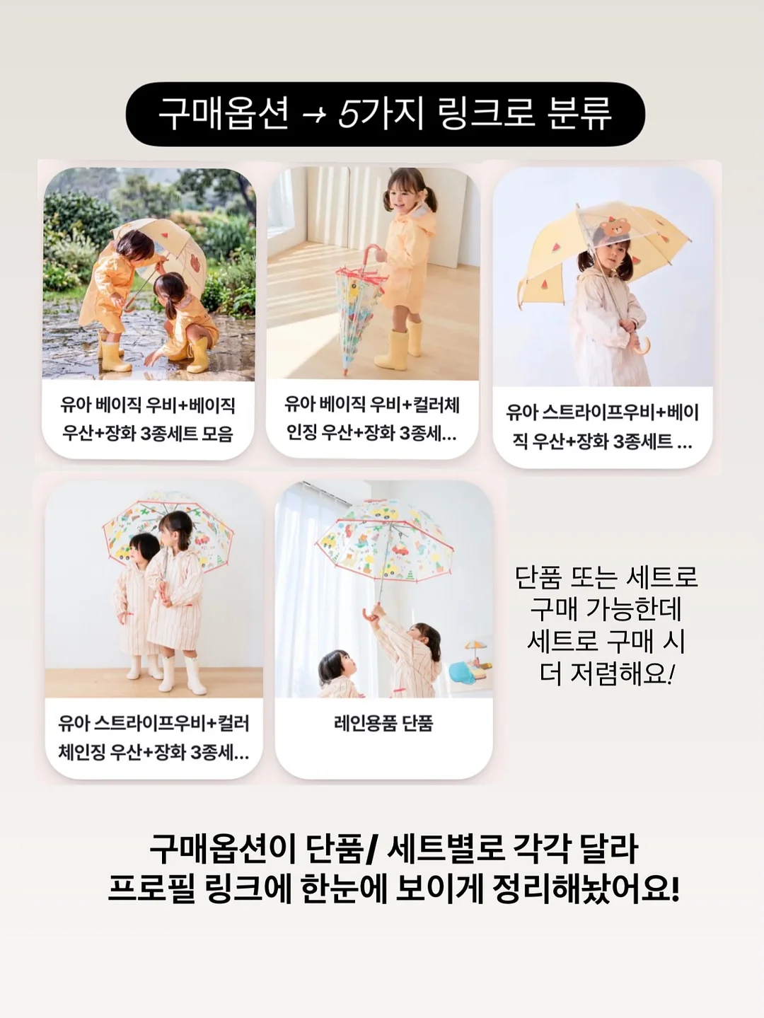 노란꽃&하얀꽃의 왈츠 드레스 5
