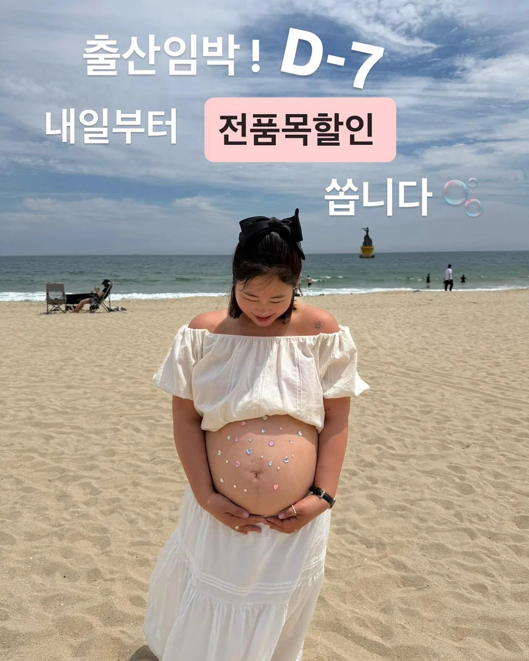 라떼버디 목줄, 리드줄 1