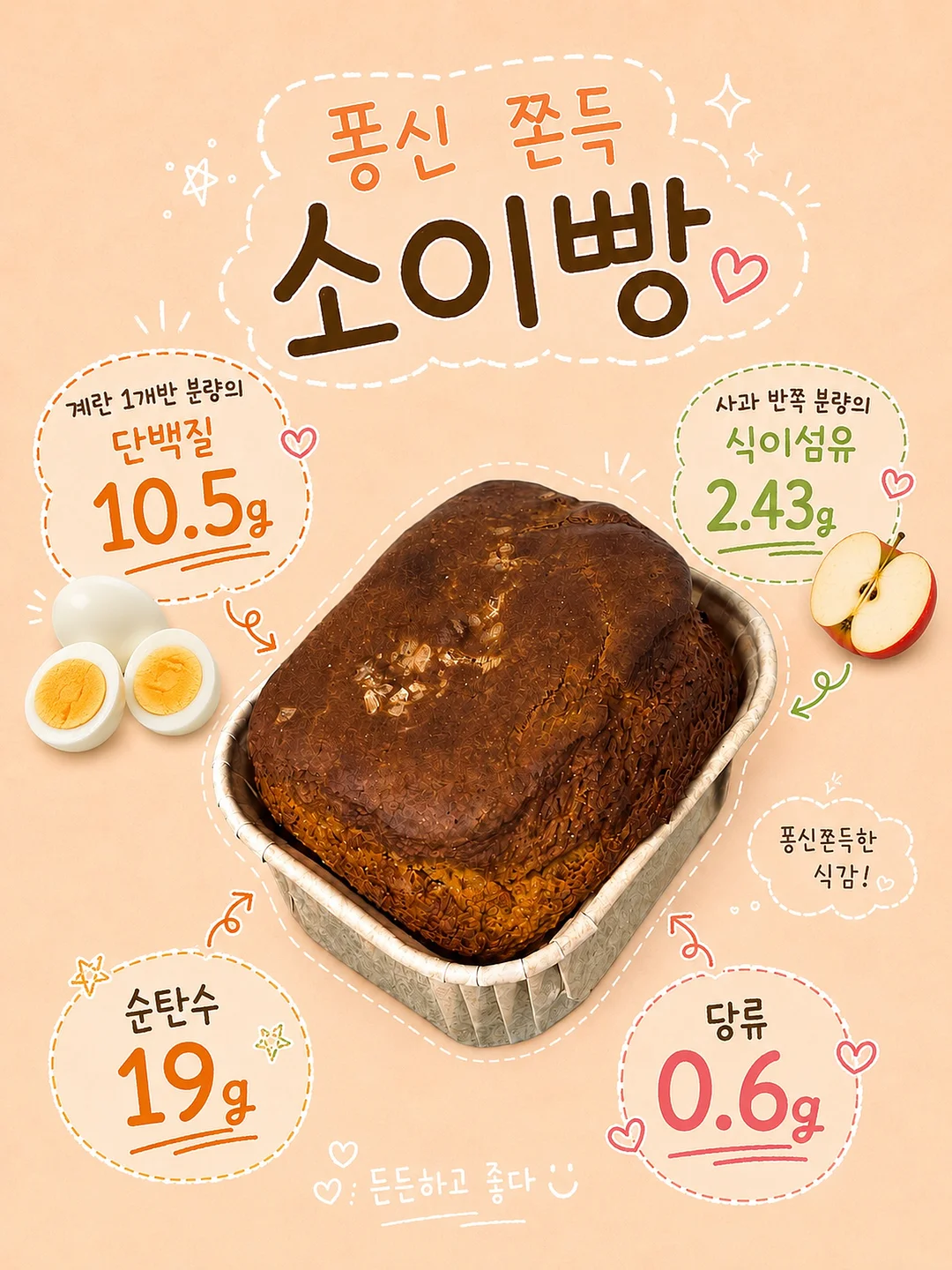 어버이날 플라워 어레인지와 화병 세트