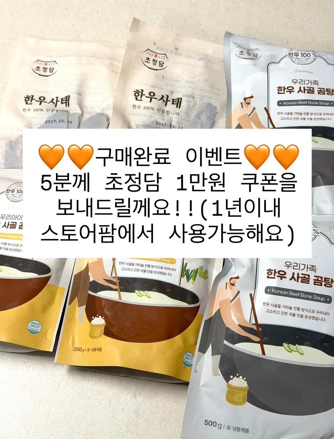 라첼 로우 레더 스트랩 샌들 힐 7