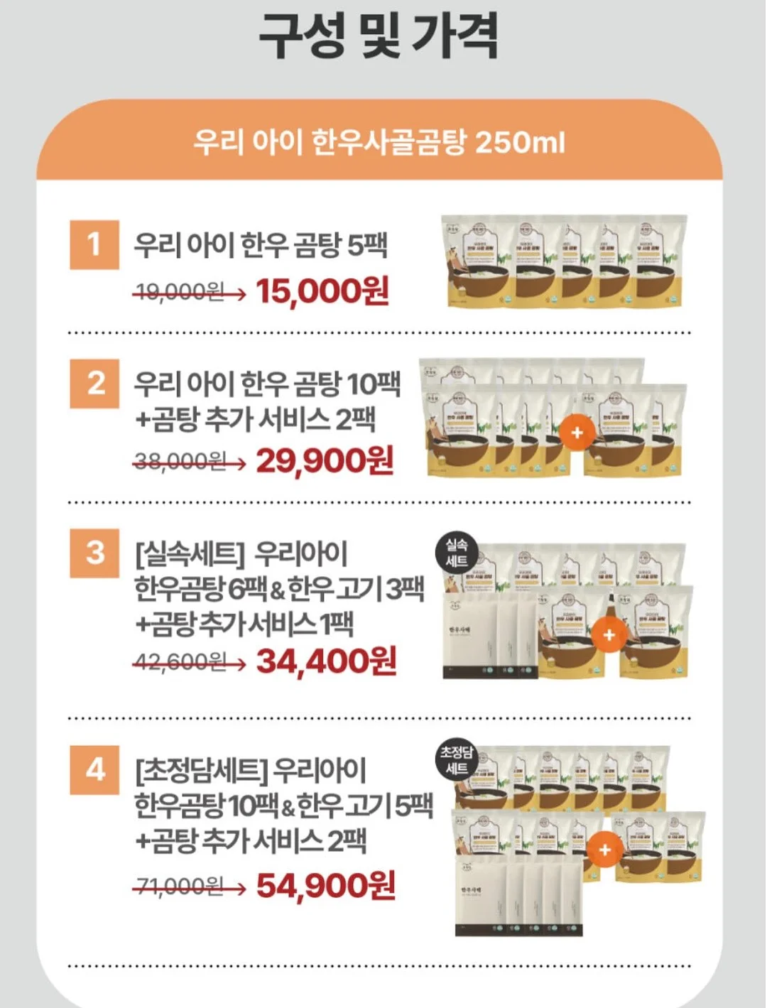 라첼 로우 레더 스트랩 샌들 힐 8