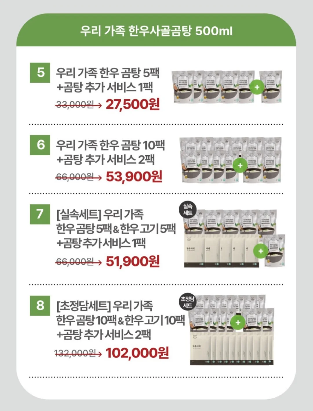 라첼 로우 레더 스트랩 샌들 힐 9