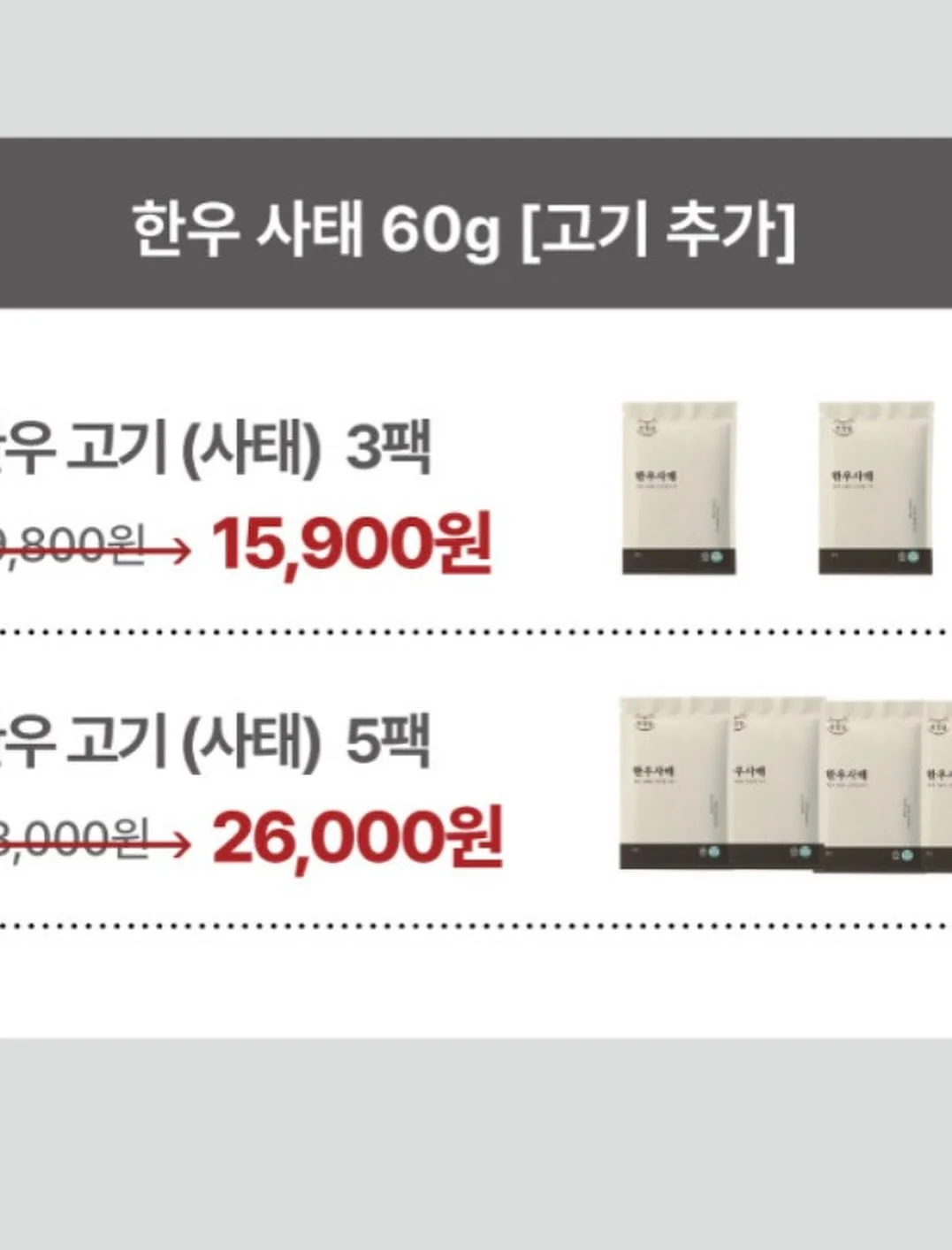 라첼 로우 레더 스트랩 샌들 힐 10