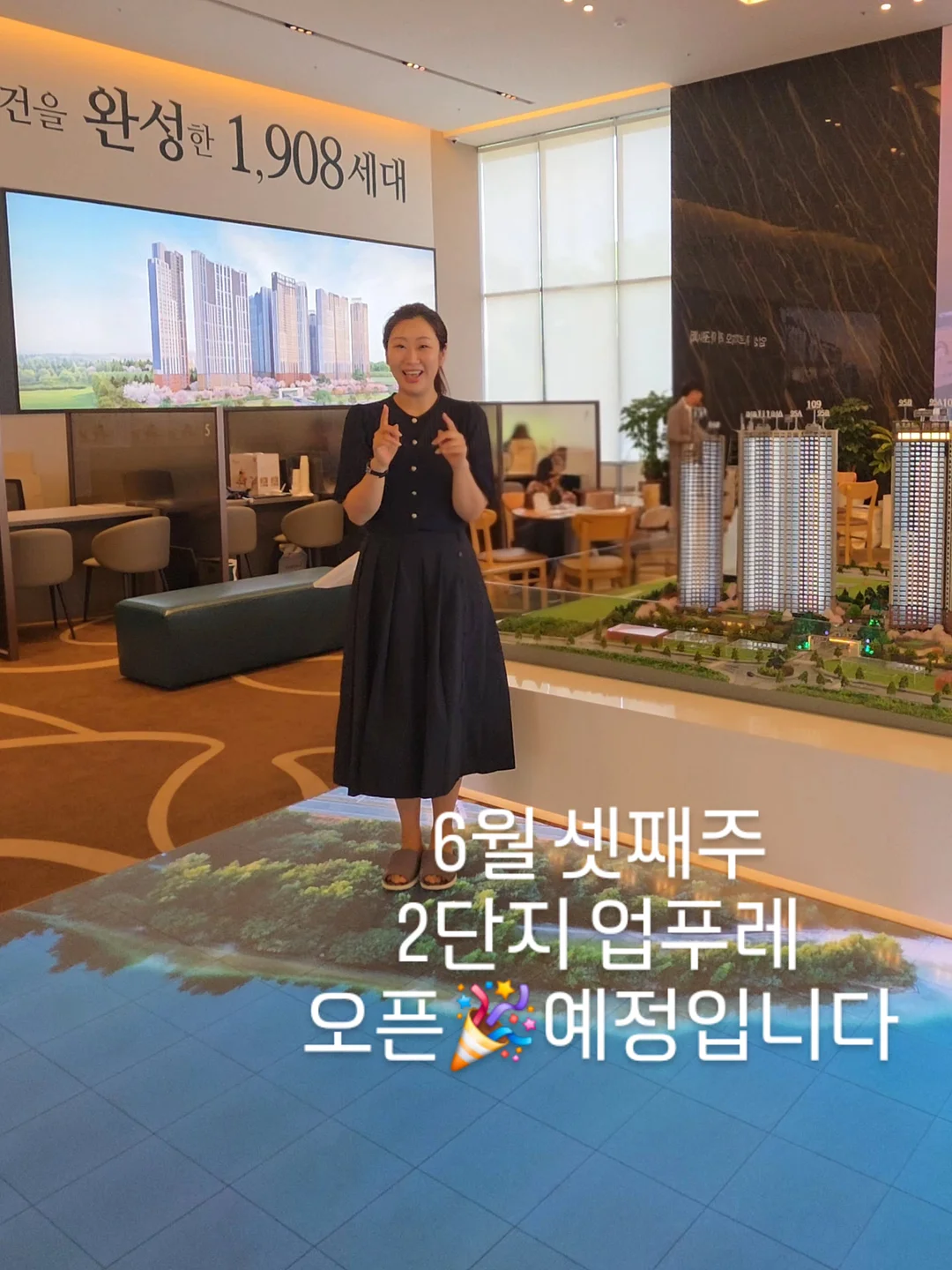 참깨트로피 만들기 재료 2