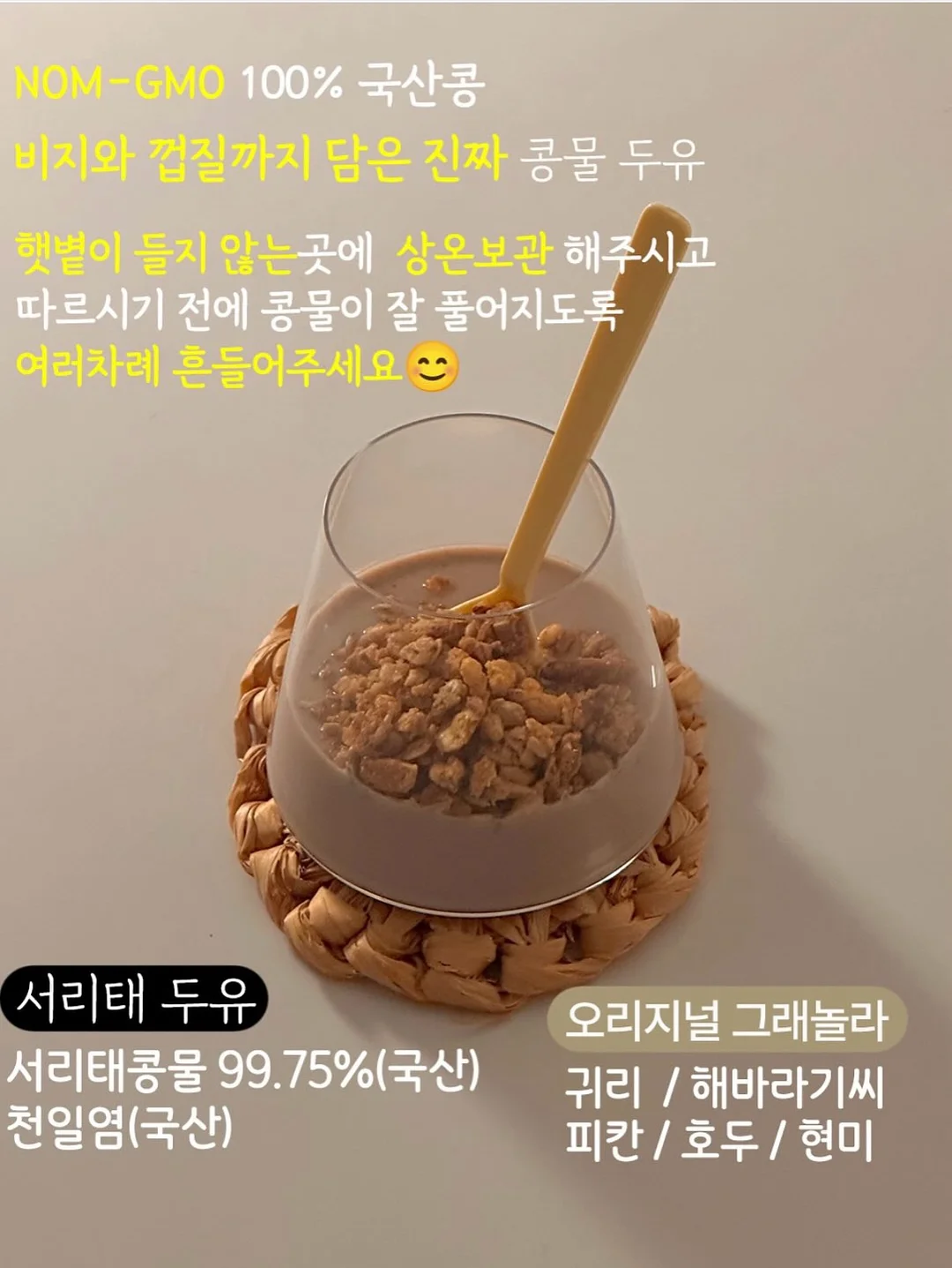 말랑이 11