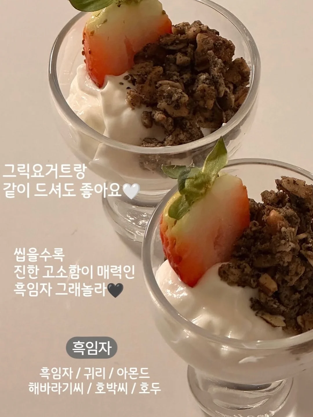 말랑이 12