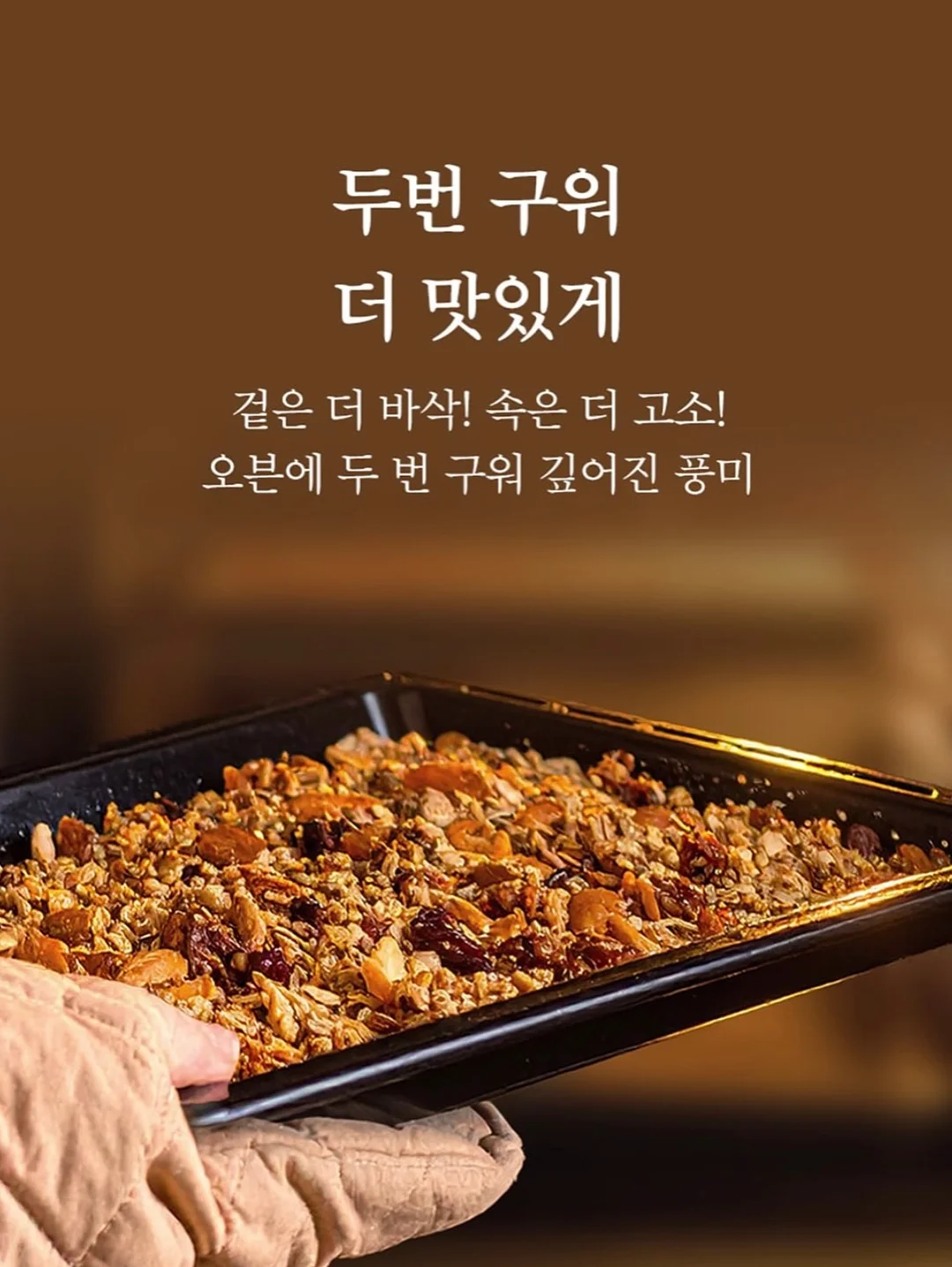 말랑이 14