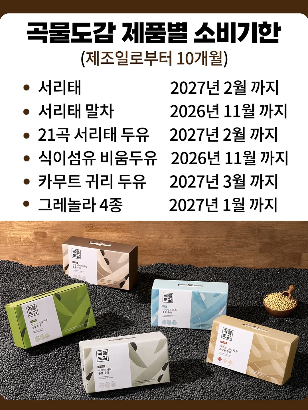 말랑이 19