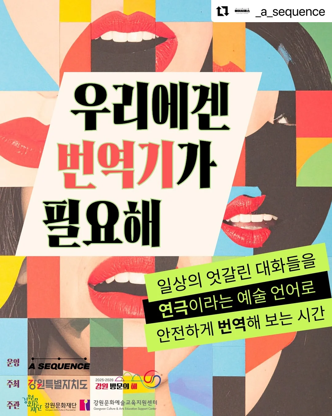 에르메네질도 제냐 수트 1