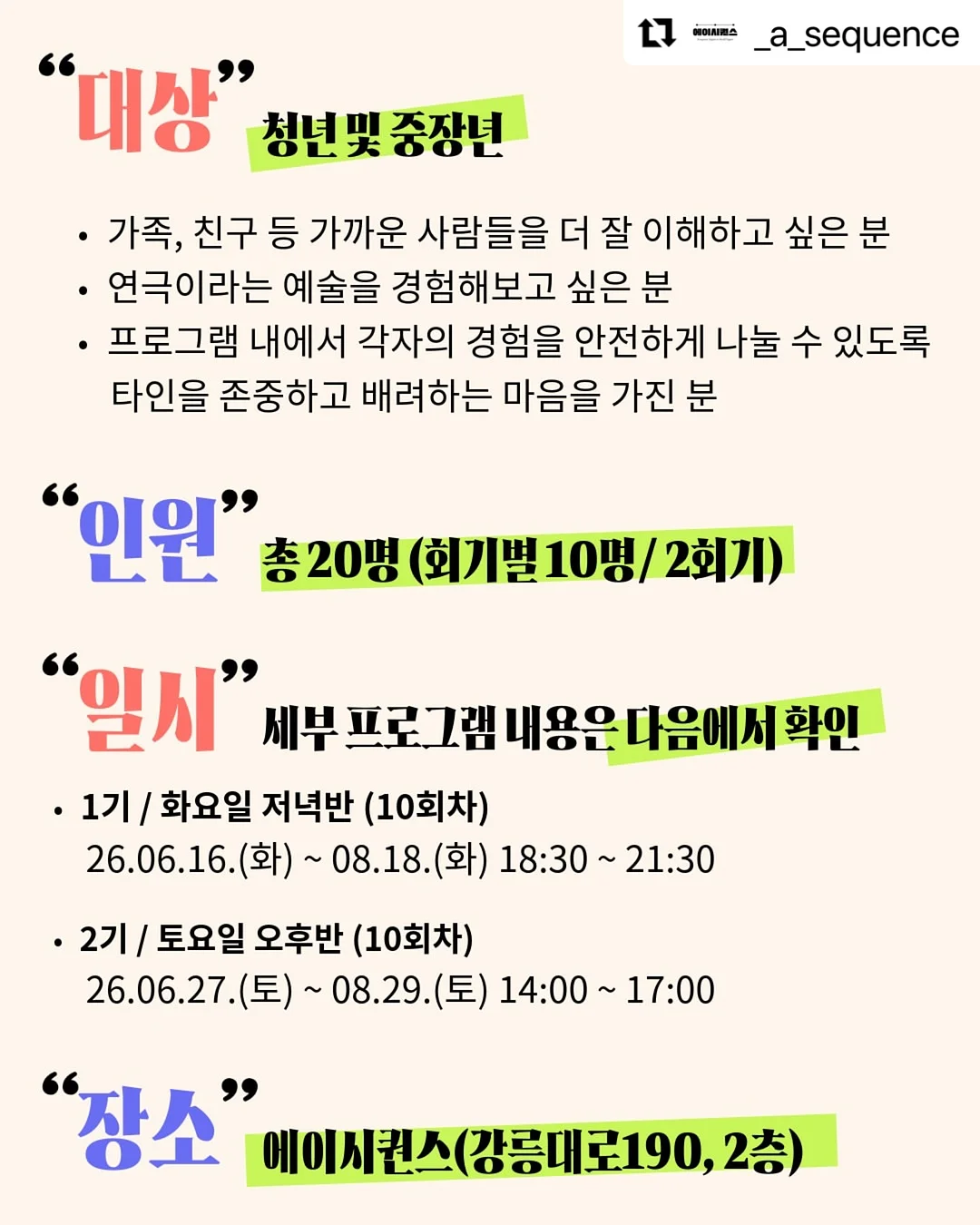 에르메네질도 제냐 수트 3