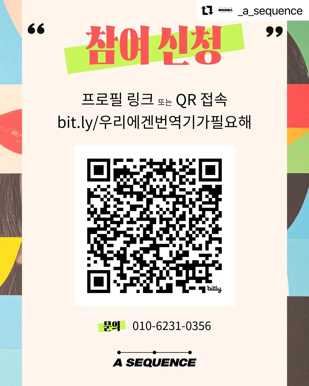 에르메네질도 제냐 수트 5