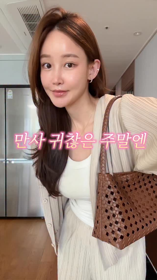 OURBEV 베이비 컬렉션