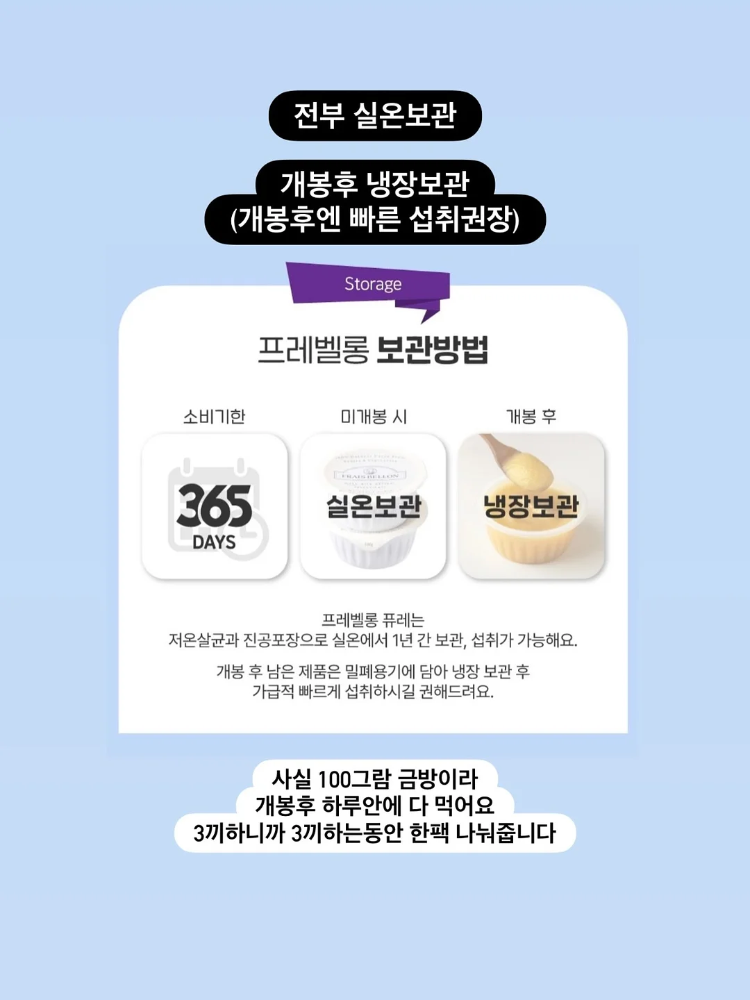 팬츠 2종 10
