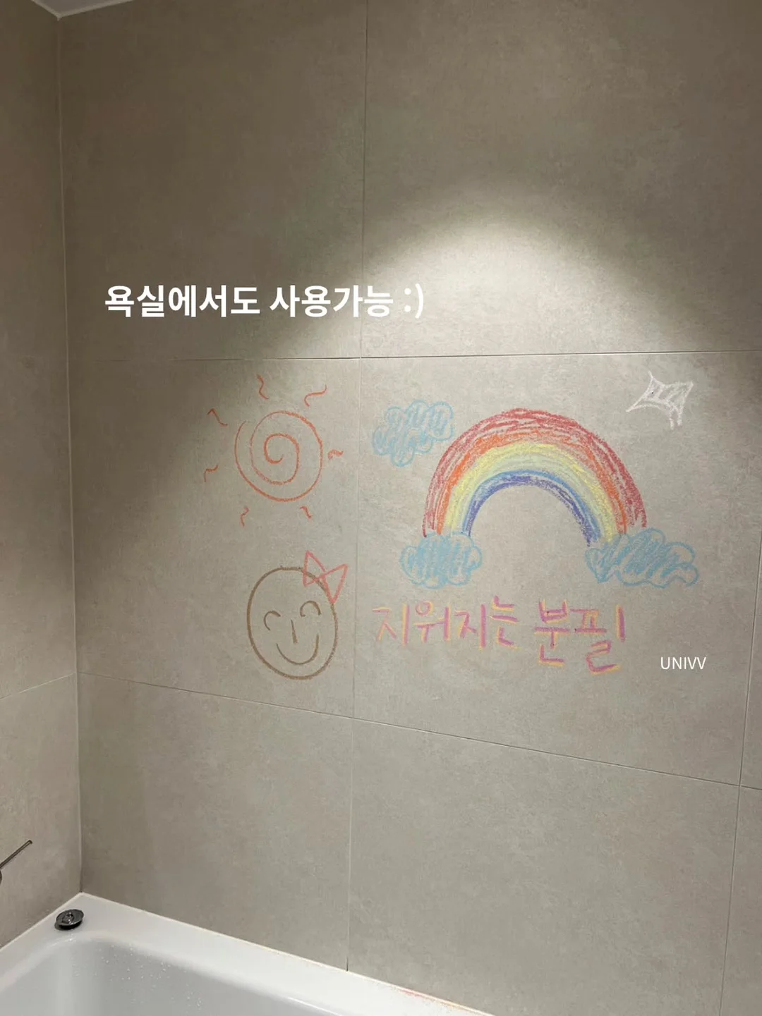 젤리슈즈 2