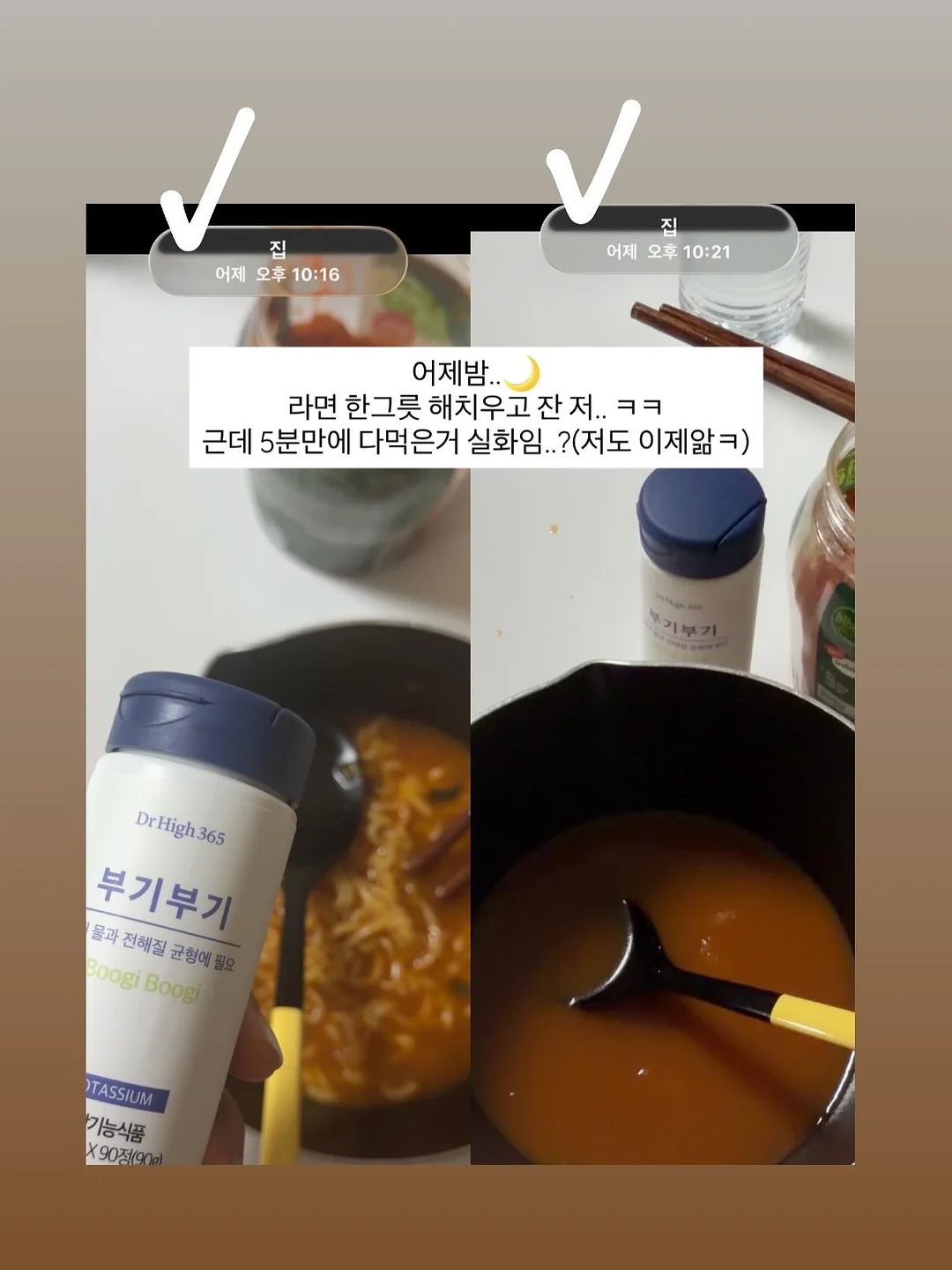 승진화분 2