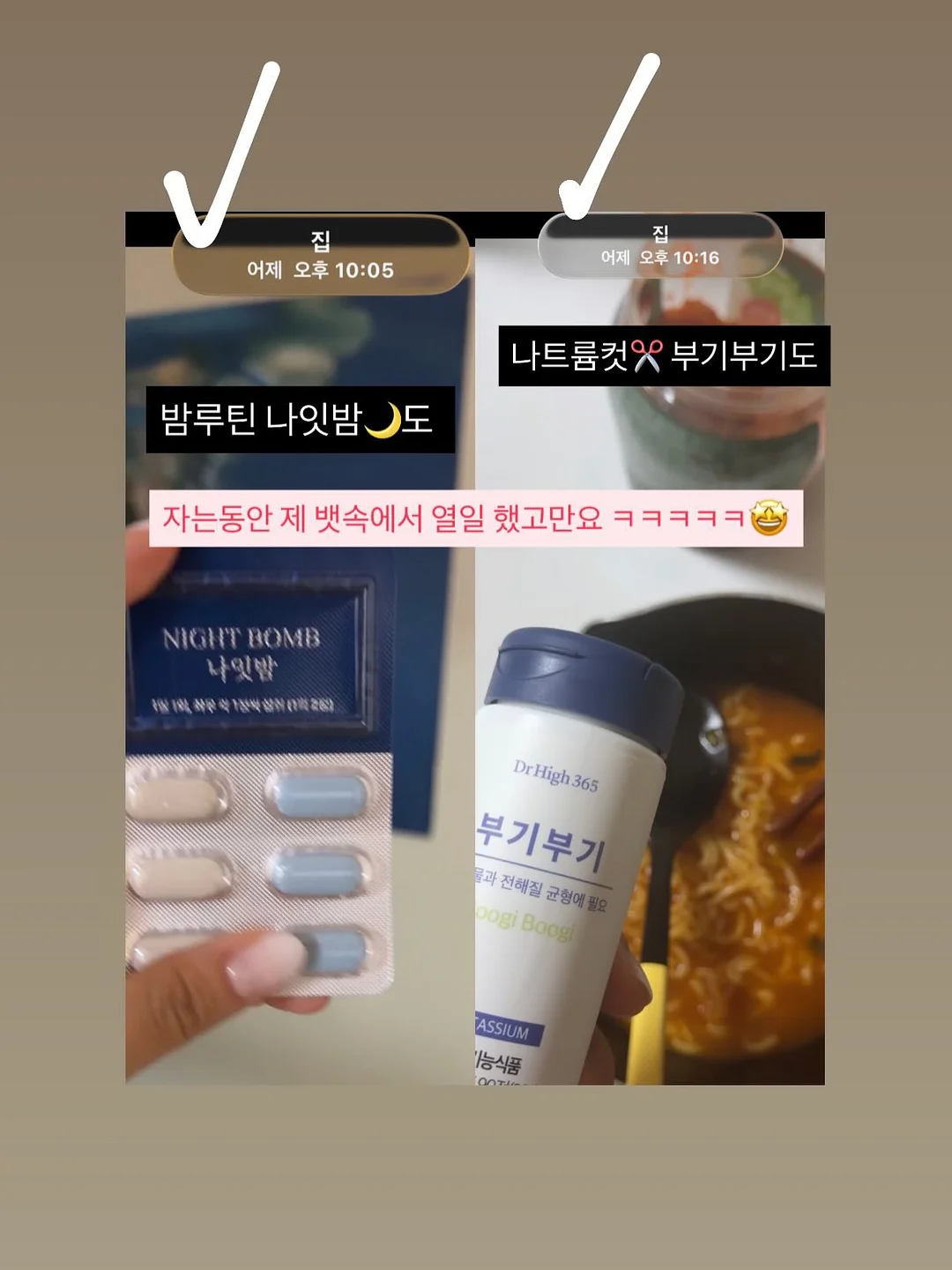 승진화분 3