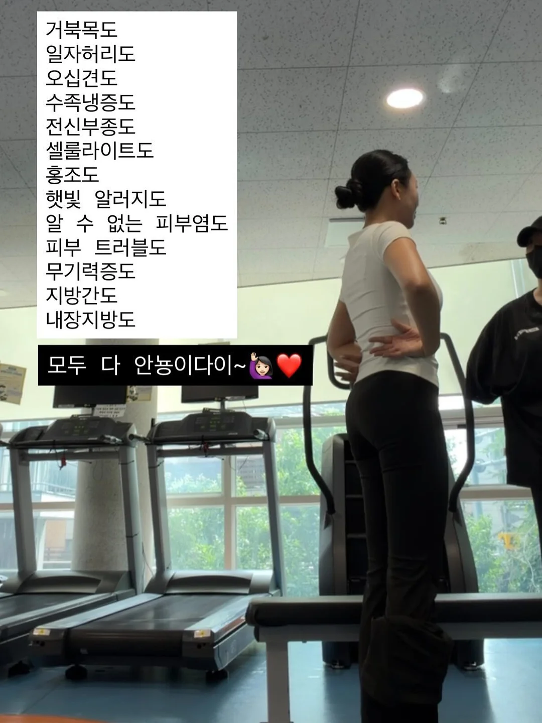 승진화분 10