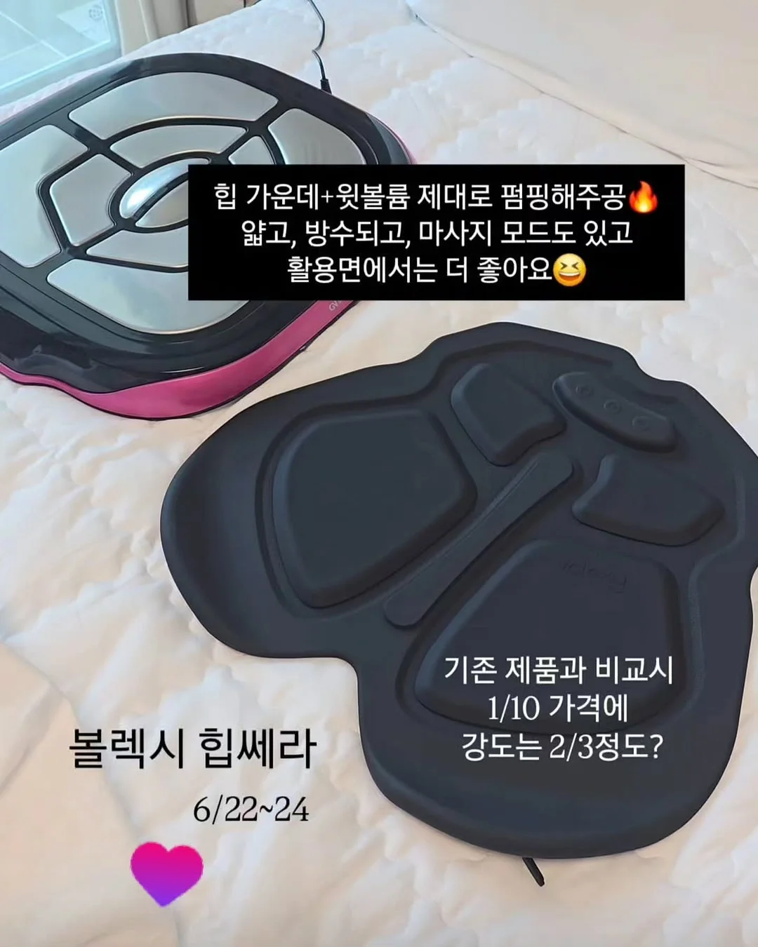 솔티초코가나슈쿠키 7