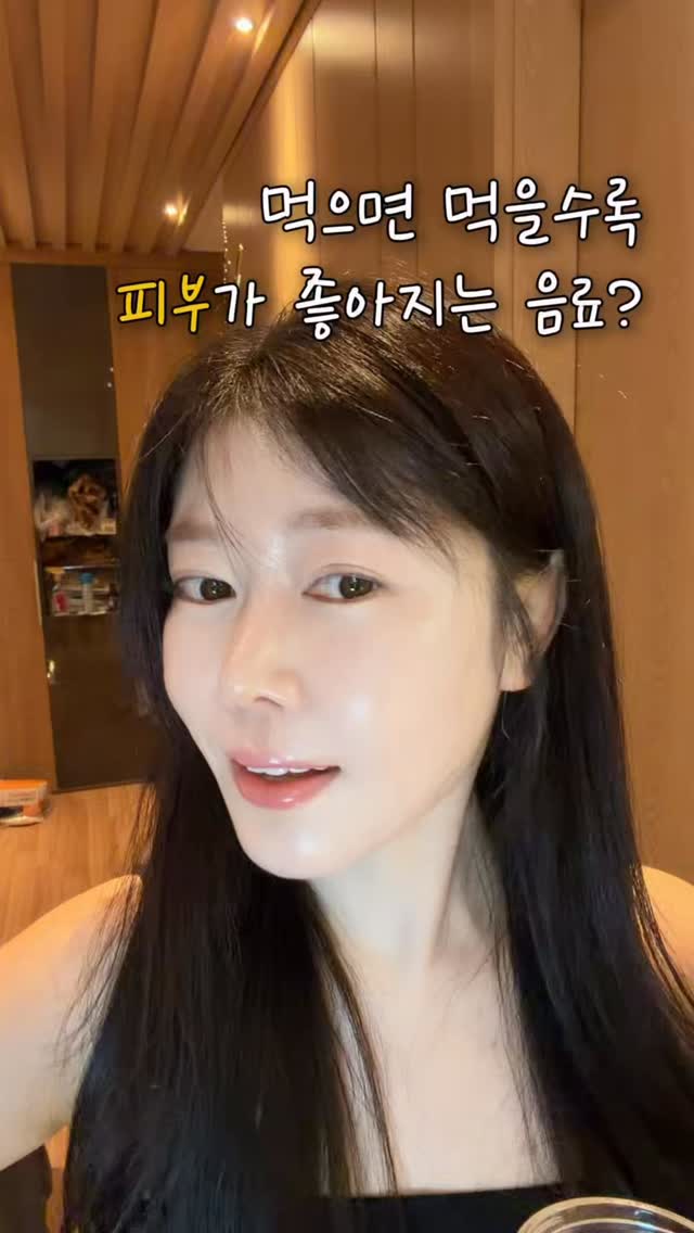 플로레떼 캡슐 세제