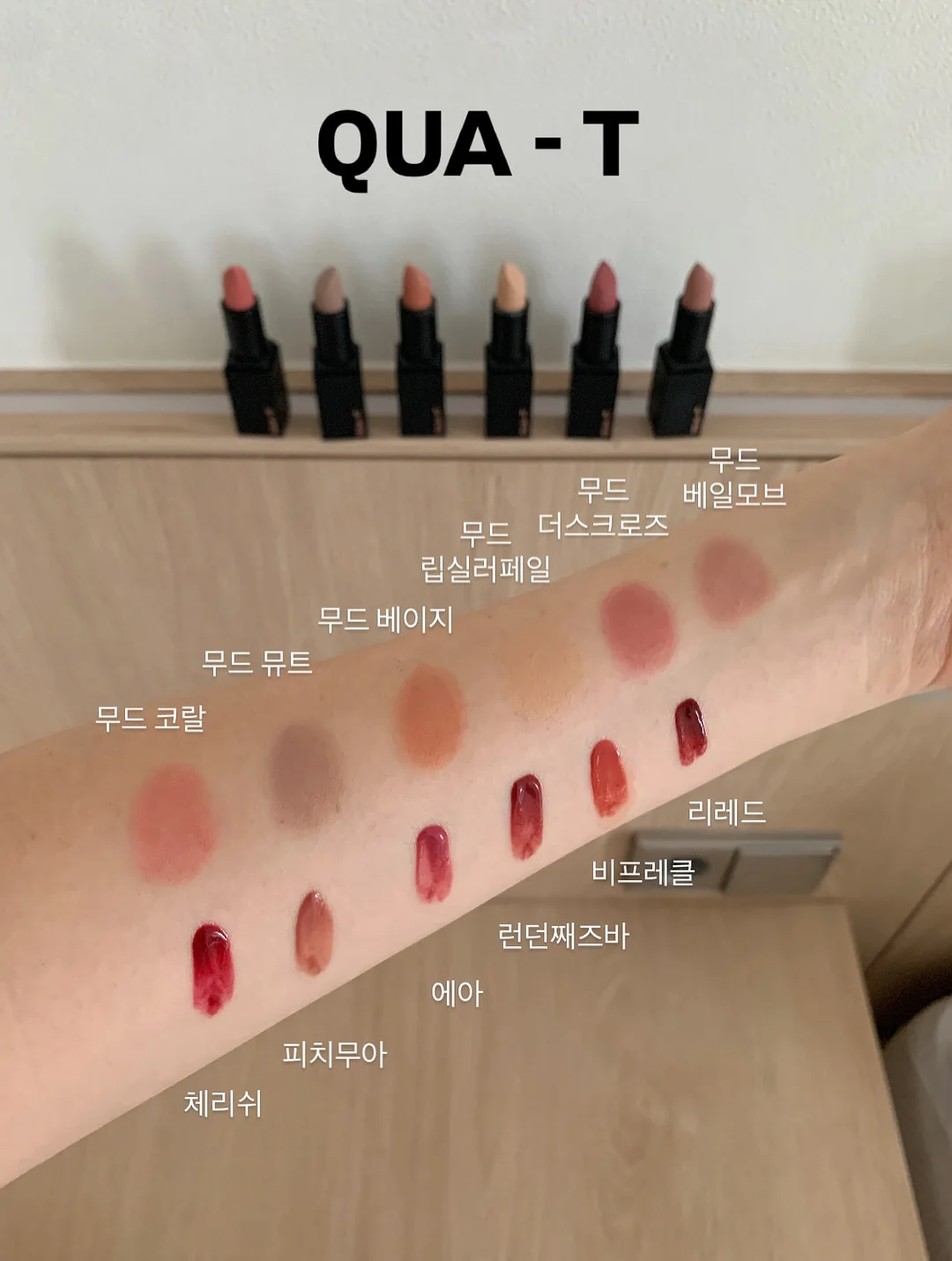 96시간 숙성 병아리콩 1