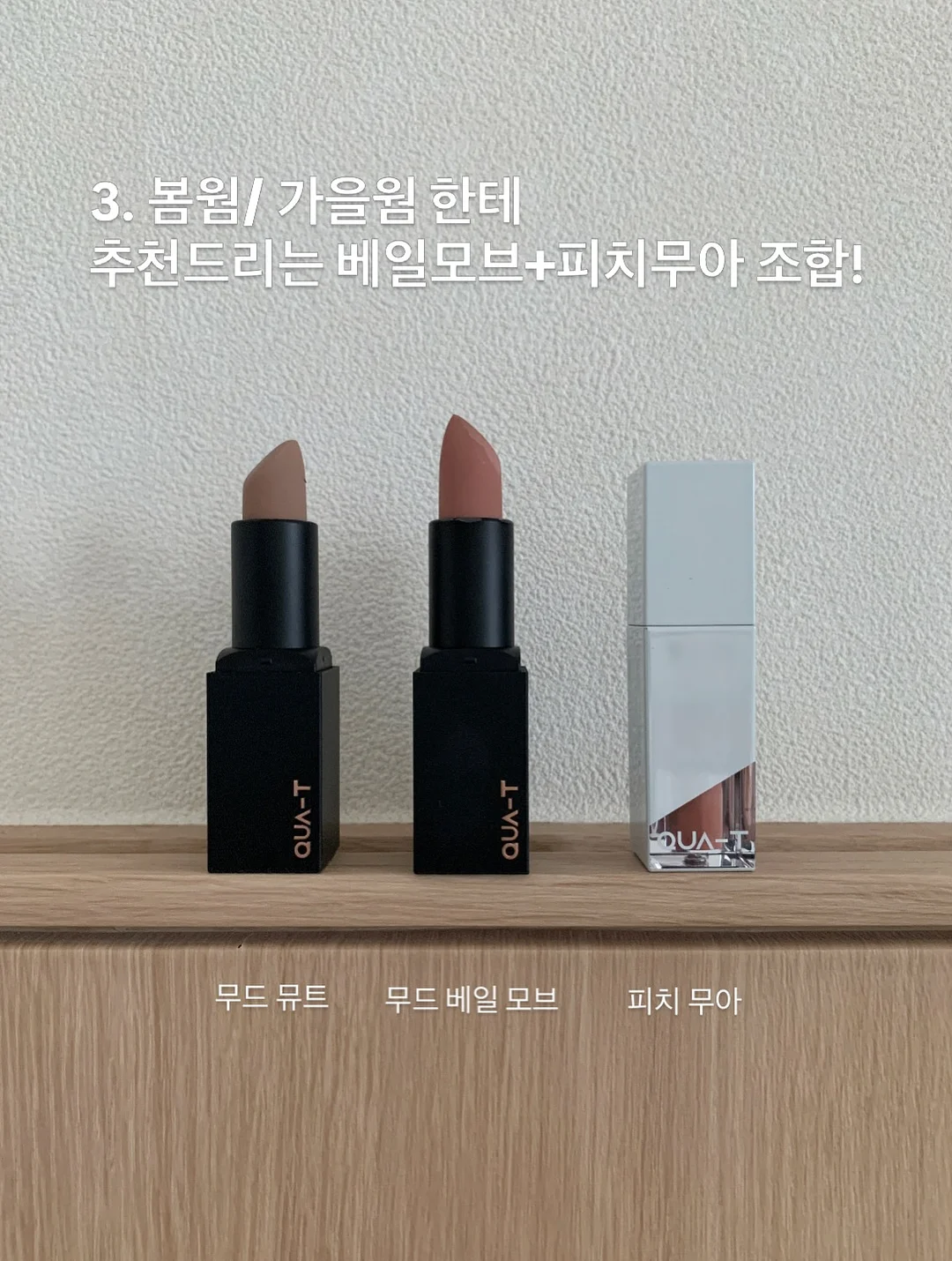 96시간 숙성 병아리콩 11