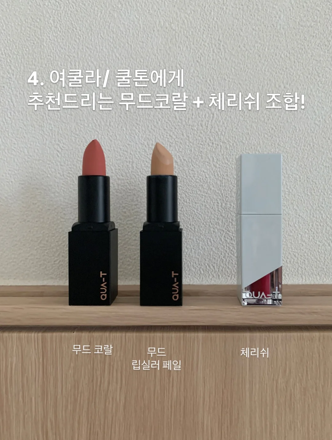 96시간 숙성 병아리콩 12