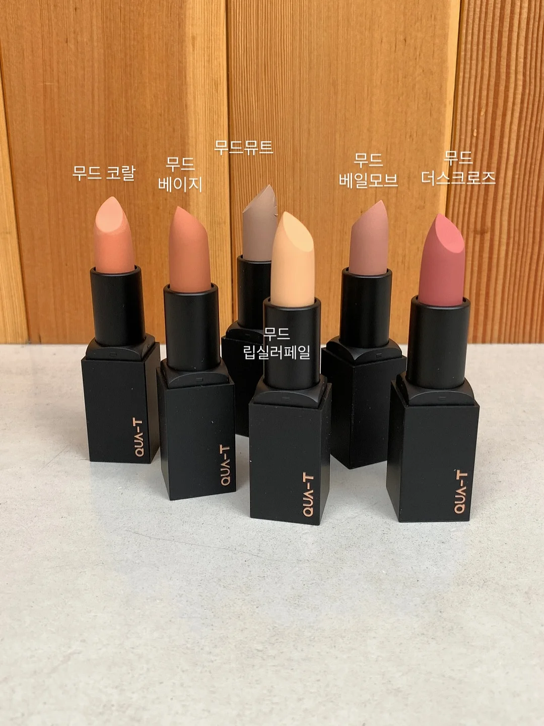 96시간 숙성 병아리콩 4