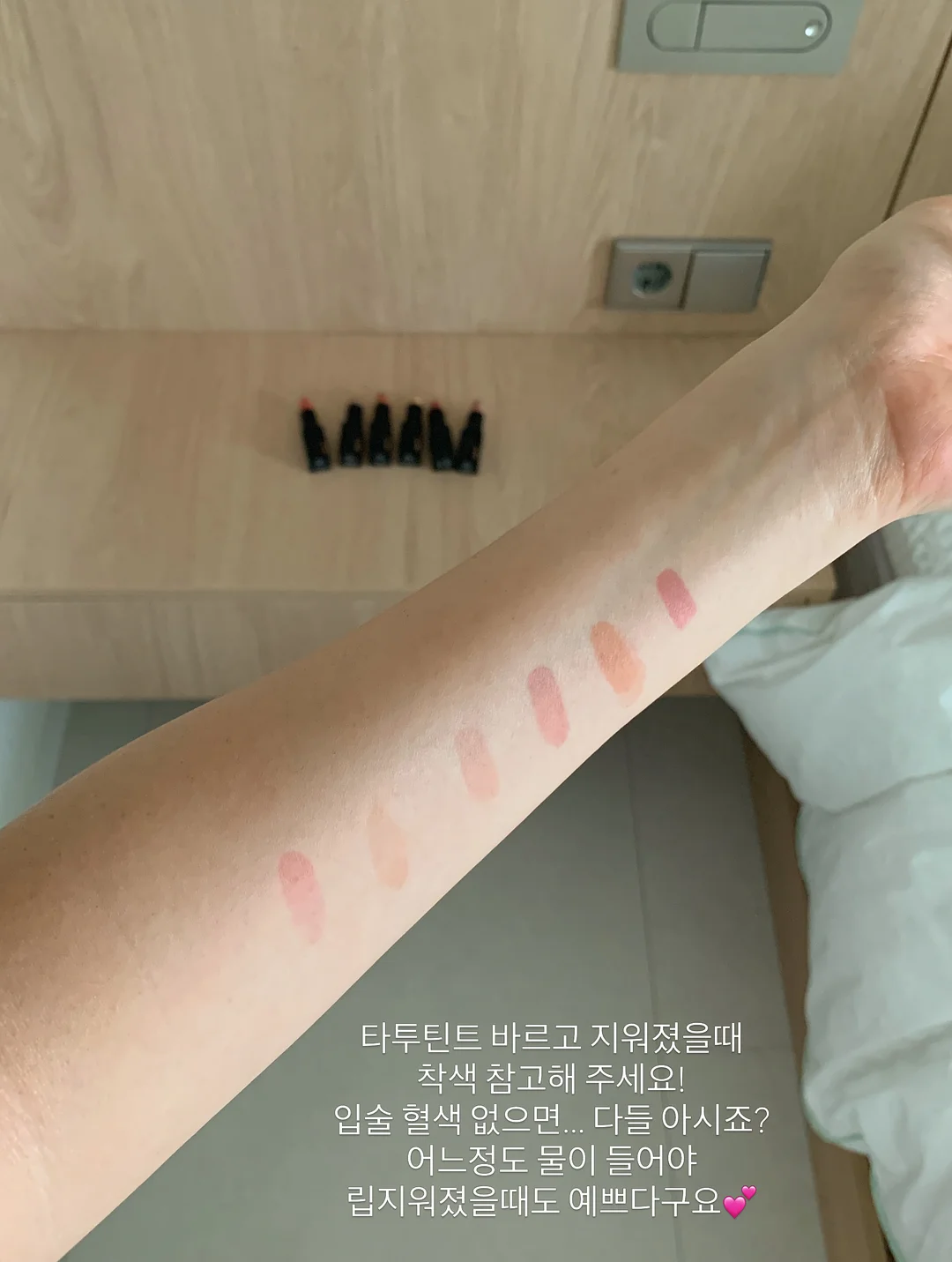 96시간 숙성 병아리콩 8