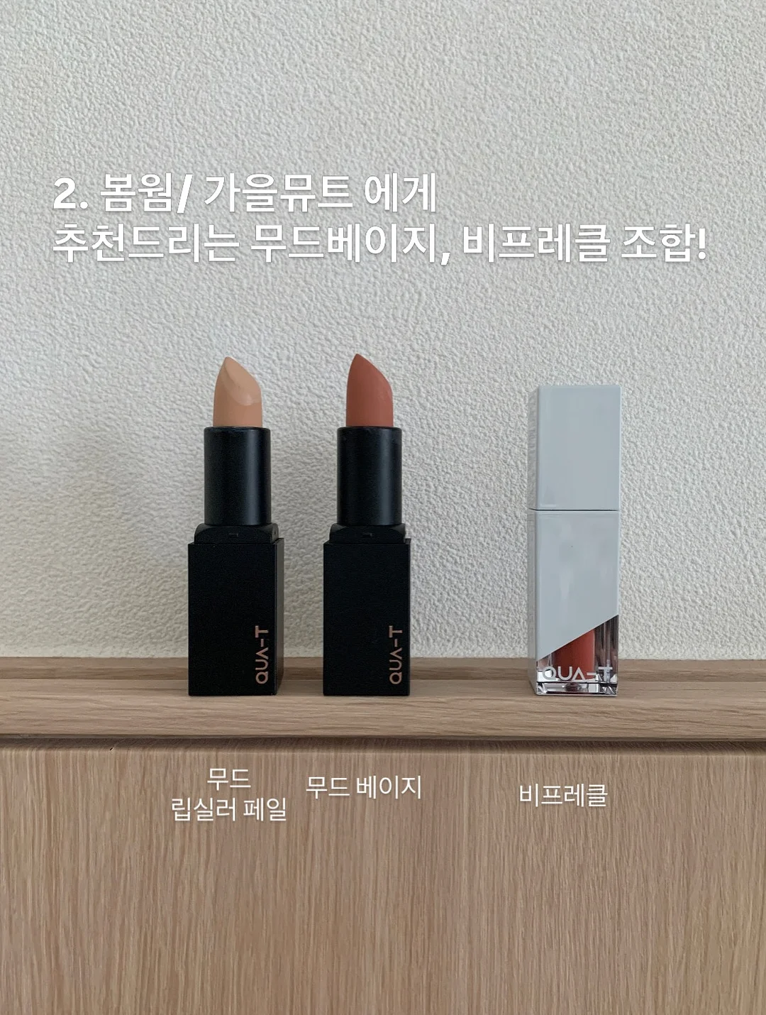 96시간 숙성 병아리콩 10
