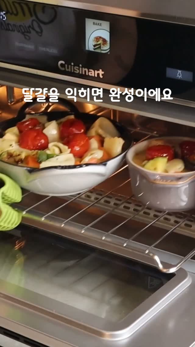 라라앤모어 밤부 타올 3종세트