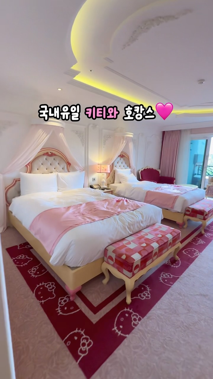 미영식당 삼겹살