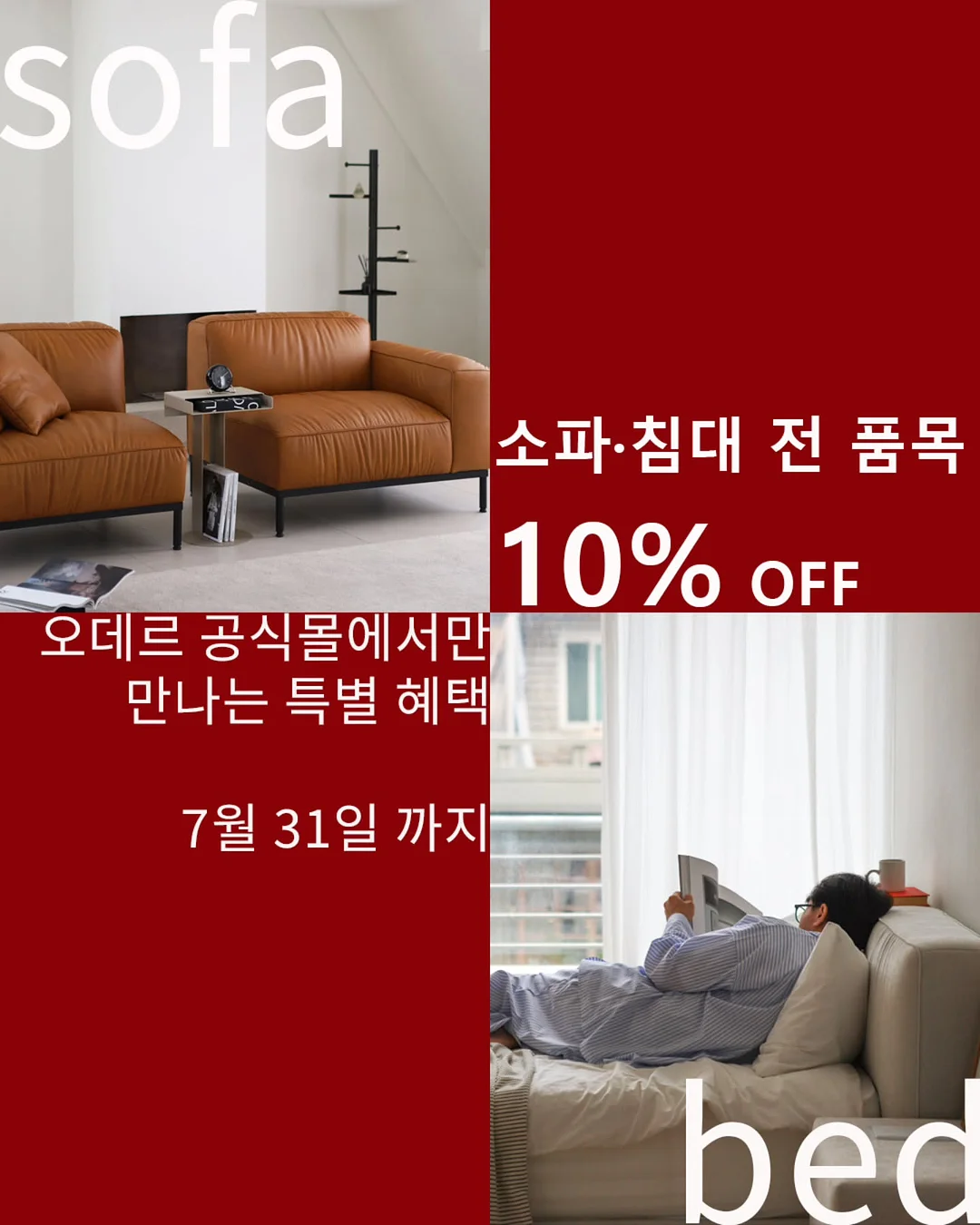 타미힐피거 카라 반팔티