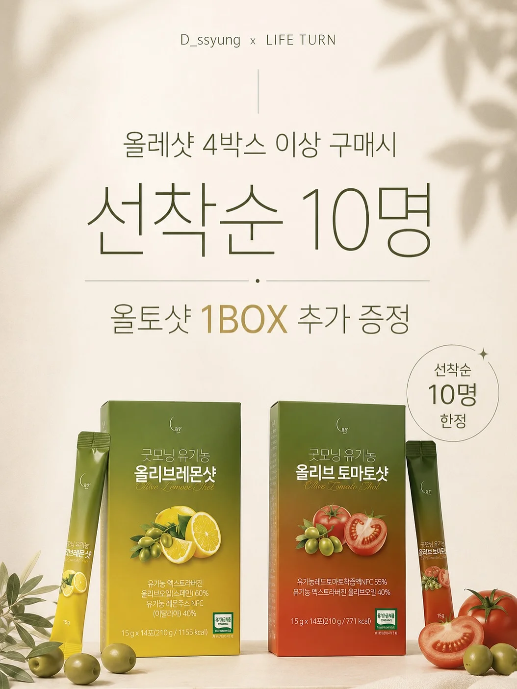 바캉스 가방 1