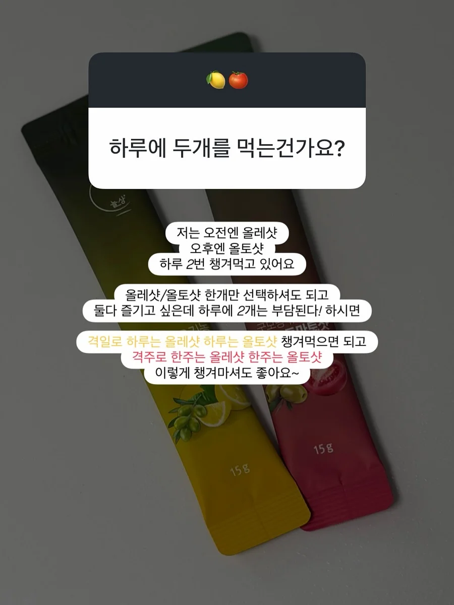 바캉스 가방 11