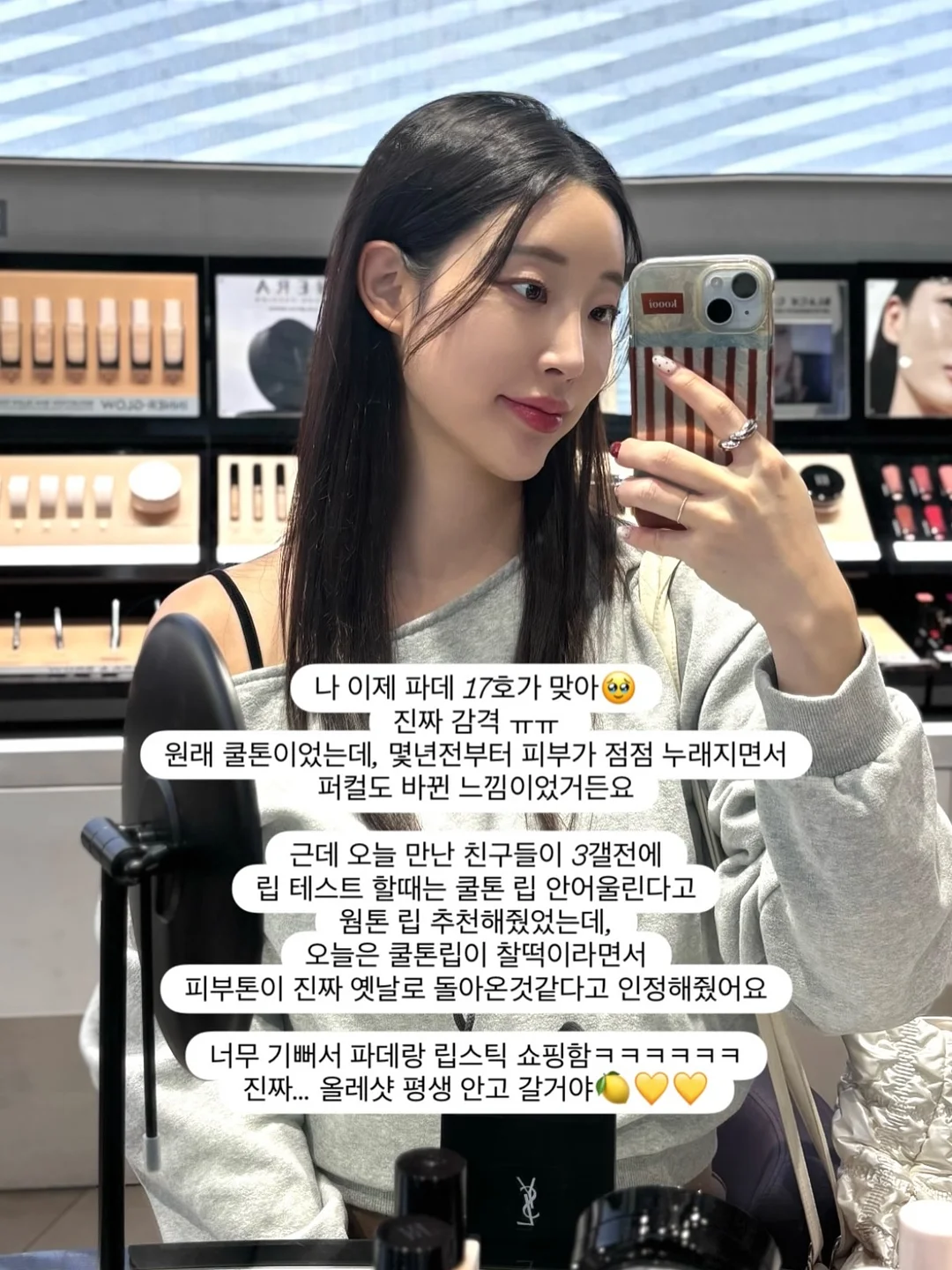 바캉스 가방 4