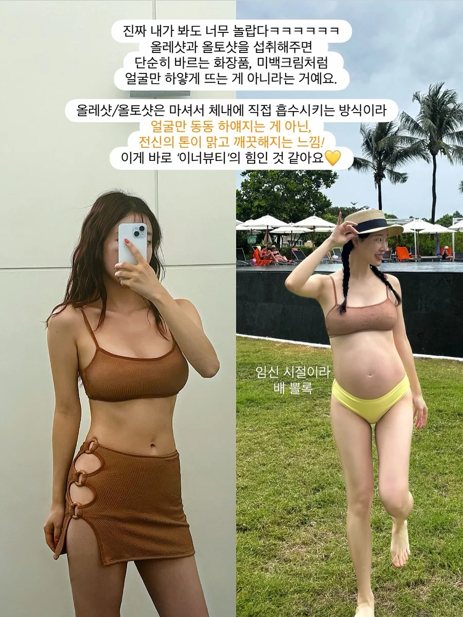 바캉스 가방 7