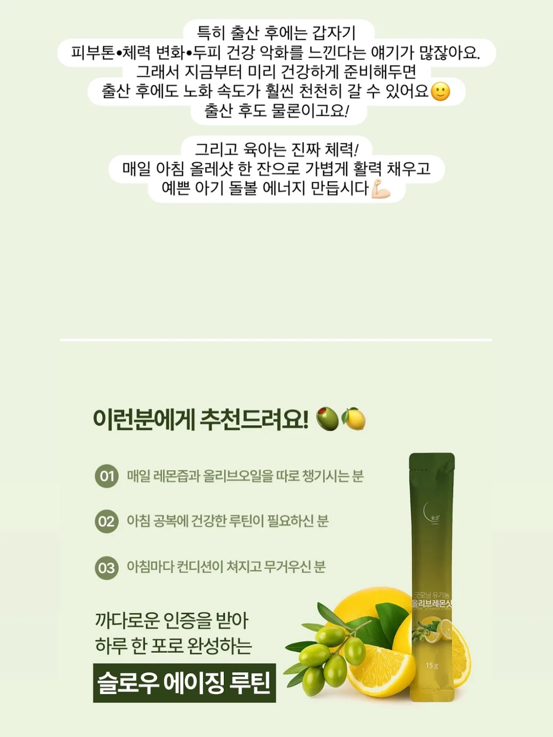바캉스 가방 8