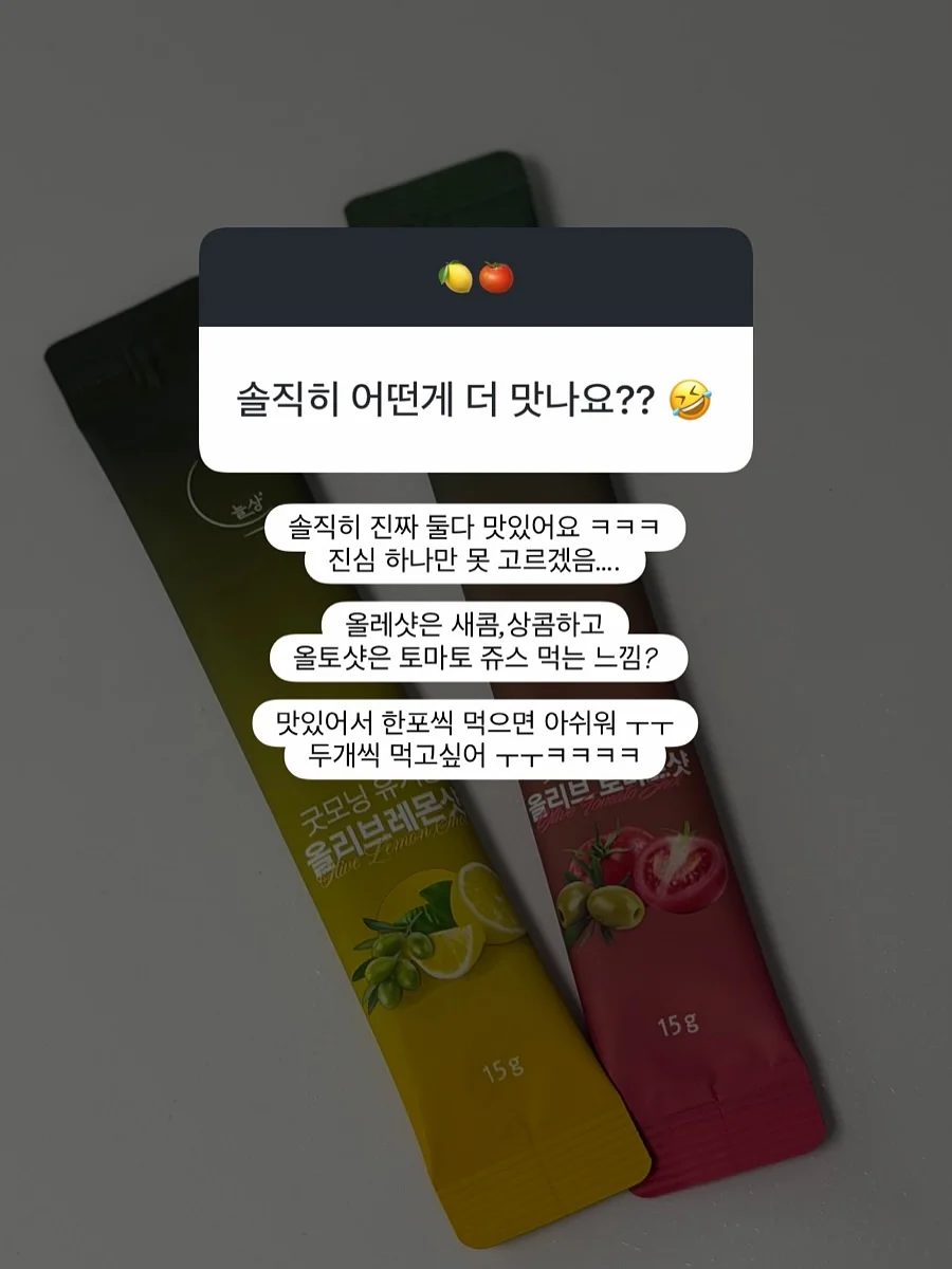 바캉스 가방 9