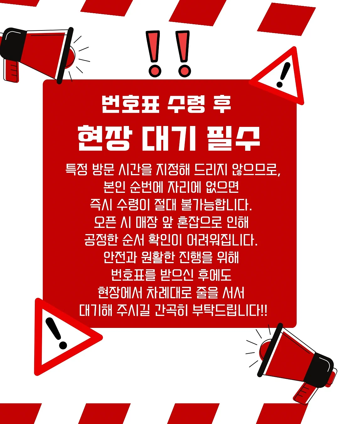 이육오 고 100% 땅콩버터 500g 2
