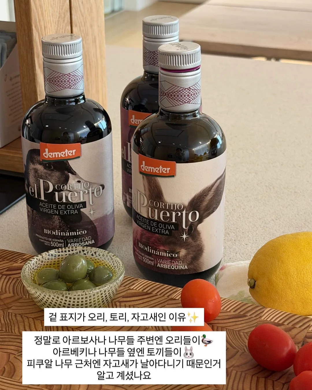 신혼 그릇 6