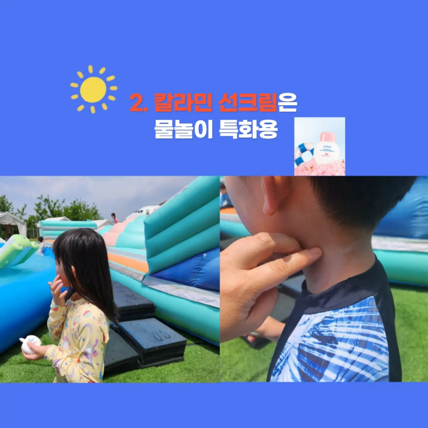 루이비통 모노그램 파빌론 3