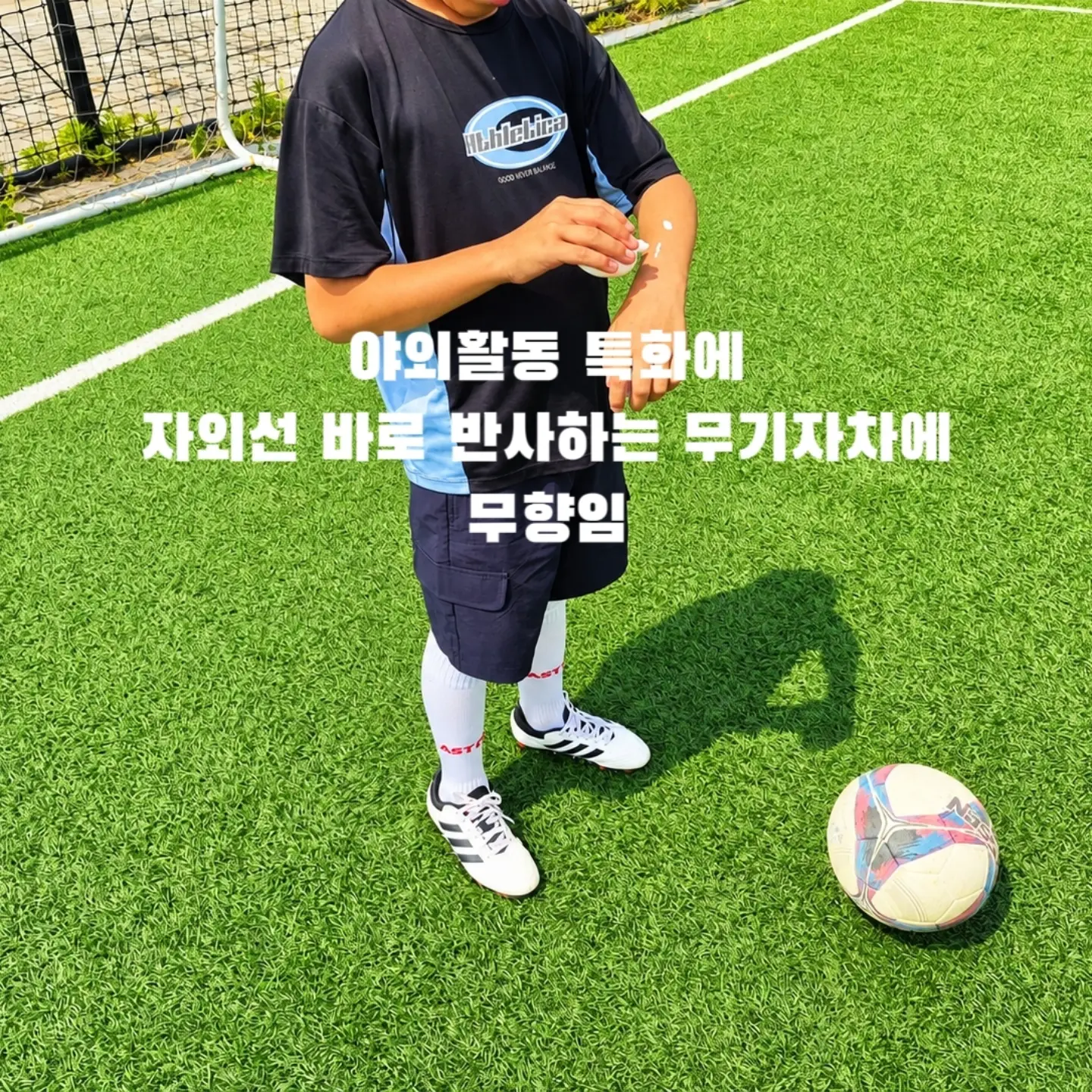 루이비통 모노그램 파빌론 4