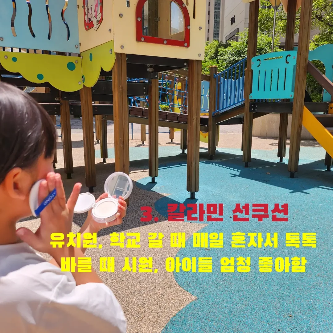 루이비통 모노그램 파빌론 5