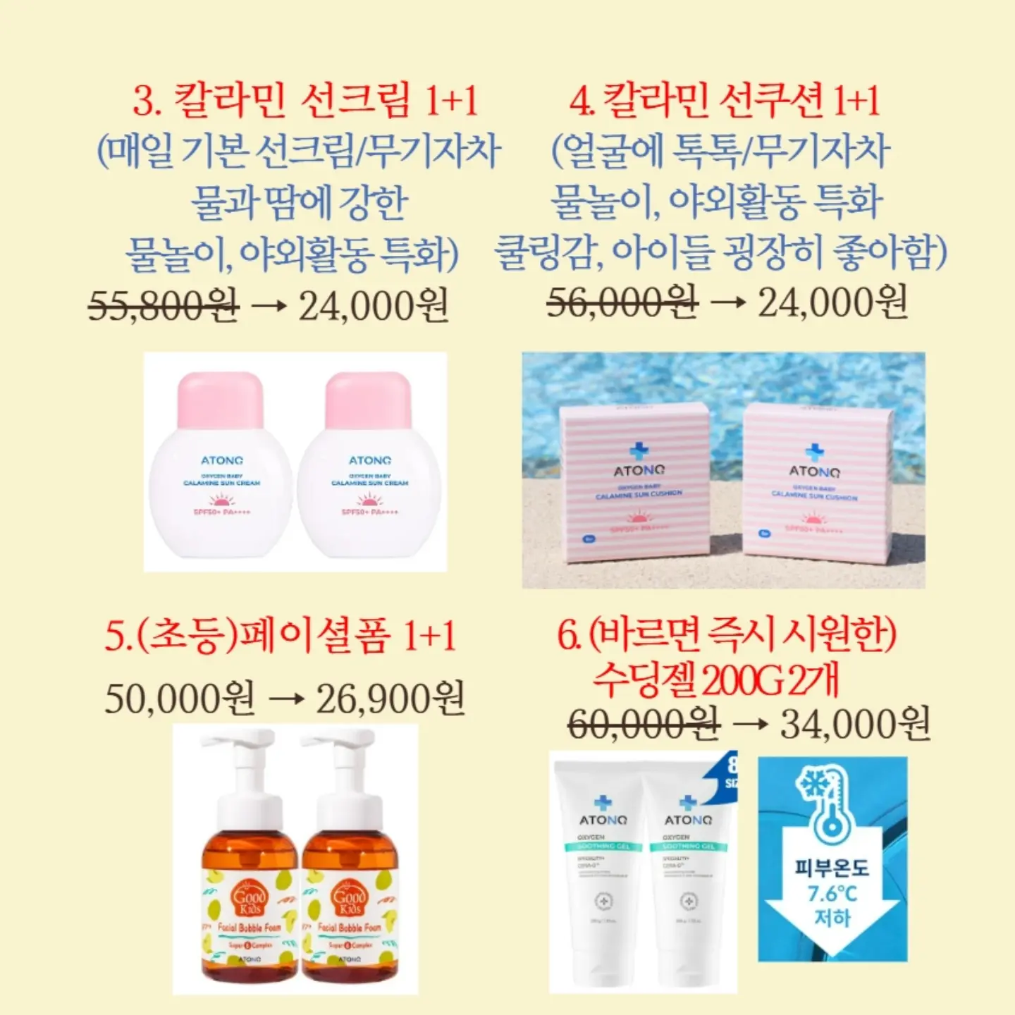 루이비통 모노그램 파빌론 9