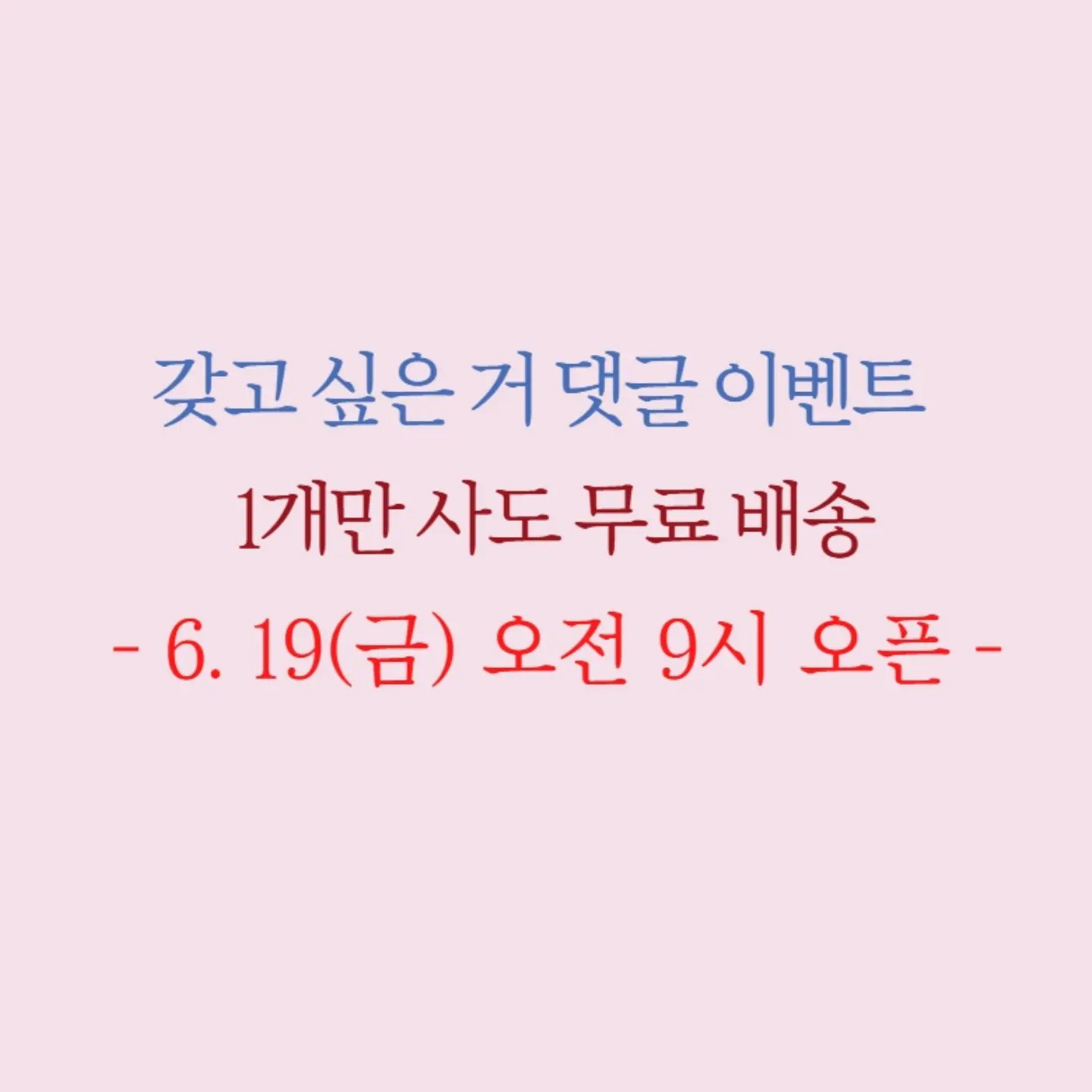 루이비통 모노그램 파빌론 10