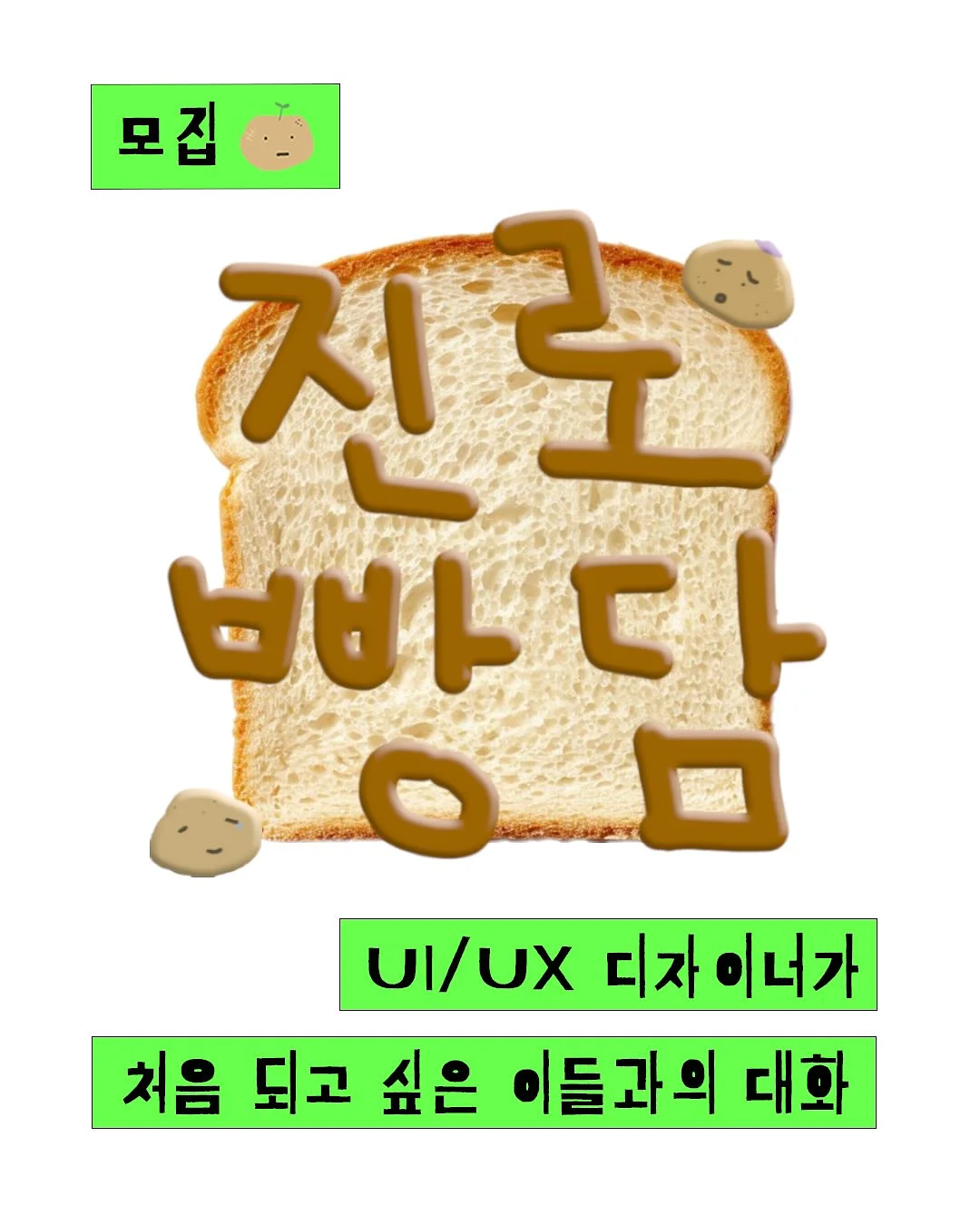 블루 토마토 앞치마 1