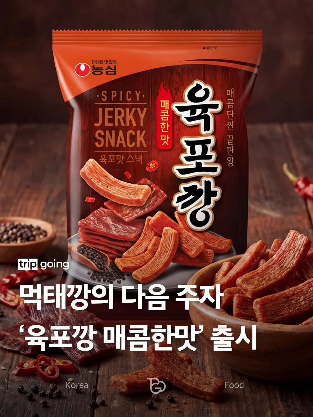 메이크업 예약 1