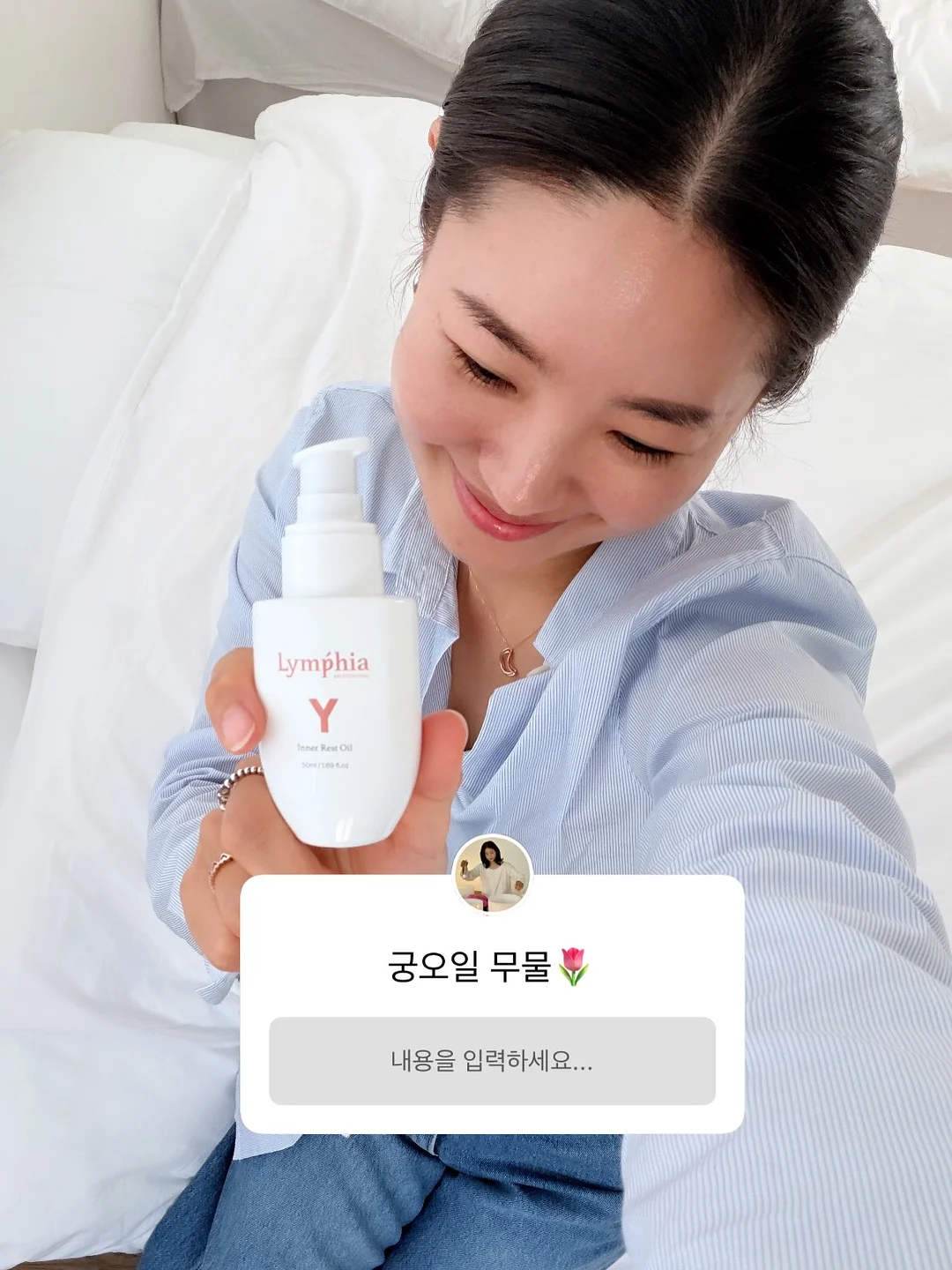 텀블러 전기포트 세정제 1